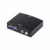 Конвертор HDMI to VGA Atcom (15272) - Image 2