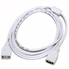 Дата кабель USB 2.0 AF/AF 1.8m Atcom (15647) - Image 2