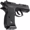 Страйкбольний пістолет ASG CZ 75D Compact Black (15698) - Image 3
