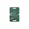 Набір інструментів Bosch 1/2", 1/4", 132шт, CrV (1.600.A02.Z9B) - Image 2