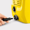 Мийка високого тиску Karcher K2 Universal Edition 1400Вт 110бар, 360л/год, 3м (1.673-010.0) - Image 2