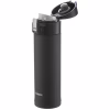 Термокружка Zojirushi SM-KHE48BA 0.48 л Black (1678.05.99) - Image 2