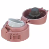 Термокружка Zojirushi SM-PD20PM 0.2l Terracotta (1678.06.05) - Image 5