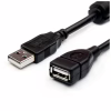 Дата кабель USB 2.0 AM/AF 1.5m Atcom (17206) - Image 1