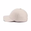Кепка coFEE Turned бежевий (1733-17 CO) - Image 2