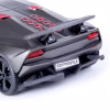 Машина Bburago LAMBORGHINI SESTO ELEMENTO (18-21061) - Image 5