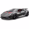 Машина Bburago LAMBORGHINI SESTO ELEMENTO (18-21061) - Image 1