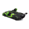 Масштабна модель автомобіля Bburago Lamborghini Essenza SCV12 (124) (18-28017) - Image 4