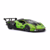 Масштабна модель автомобіля Bburago Lamborghini Essenza SCV12 (124) (18-28017) - Image 7