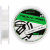 Леска Brain Team Pro 50m (clear) 0.267mm 6.9kg (1858.26.90) - Image 1