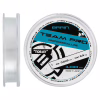 Волосінь Brain Team Pro 100m 0.243mm 5.5kg (1858.26.99) - Image 1