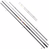 Удилище Brain фидерное Apex Double 4.50m 5.0lbs/max 250g (1858.41.77) - Image 1