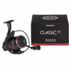 Котушка Brain Classic SE 4000S 4+1BB 5.01 (1858.52.13) - Image 6
