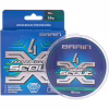 Шнур Brain Scout 4X 150m (camo) 0.100mm 5.8kg (1858.54.80) - Image 1