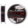 Леска Brain Classic Carp Line (dark brown) 150m 0.28mm 18lb 7.9kg (1858.80.90) - Image 1