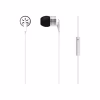 Навушники Koss KEB25iW In-Ear Mic White (189650.101) - Image 1