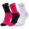 Шкарпетки Nike W NK EVERYDAY PLUS LTWT ANKLE CK6021-913 34-38 3 пари Мультиколор (195244772148) - Image 1
