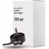 Двигатель для дрона KaraFPV 2807 1300KV упаковка 250 шт. (1I20029BOX250) - Image 1