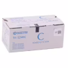 Тонер-картридж Kyocera TK-5240C Cyan (1T02R7CNL0) - Image 3