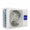 Кондиционер Haier 1U50KEFFRA-1/AS50S2SF1FA-ВH1 - Image 8