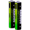 Аккумулятор Verico AAA USB Type-C 600mAh 1.5V Li-ion * 2 (LoopEnergy) (1UDBT-A2WEB2-NN) - Image 1