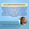 Молоковідсмоктувач Canpol babies Бездротовий електричний Hands-Free (Вільні руки) (20/100) - Image 8