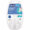 Соска Chicco Physio, силикон, средний поток, 2м+, 2 шт. (20323.00) - Image 3