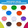 Развивающая игрушка Kiddi Smart Интерактивная обучающая игрушка Smart-Копилочка украинский и английский язык (208441) - Image 12