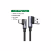 Дата кабель USB 2.0 AM to USB-C 1.0m 3A 90° corner US176 black Ugreen (20856) - Image 3