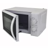 Мікрохвильова піч Grunhelm 20MX720-W - Image 4