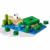 Конструктор LEGO Minecraft Пляжний будинок у формі черепахи 234 деталей (21254) - Image 5