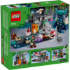 Конструктор LEGO Minecraft Встреча с Защитником (21274) - Image 8