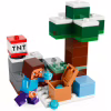 Конструктор LEGO Minecraft Приключения Стива в тайге (21583) - Image 7