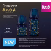 Пляшечка для годування Lovi Stardust 240 мл (21/585) - Image 4