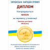Наматрацник MirSon Light Aloe Vera №216 трикотажний AQUA-stop водонепроникний на гумці по периметру 160х200 см (2200000691569) - Image 8