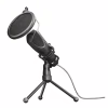 Мікрофон Trust GXT 232 Mantis Streaming USB (22656) - Image 2