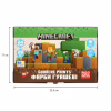 Гуашевые краски Yes Minecraft 24 кольорів по 20 мл (230409) - Image 6