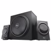 Акустическая система Trust Yuri Speaker Set Black (23696) - Image 1