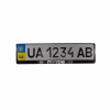 Рамка номерного знака CarLife пластик з об'ємними літерами MAZDA (2шт) (24-010) - Image 1
