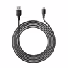 Дата кабель USB 2.0 AM to USB-C 3.0m GXT 226 for PS5 black Trust (24168_TRUST) - Image 6