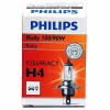 Автолампа Philips галогенова 100/90W (24569 RA C1) - Image 2