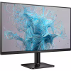 Монитор Philips 24E2N1100LB/00 - Image 2