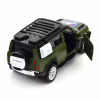 Машина TechnoDrive Автомодель серії Шеврони Героїв - Land Rover Defender 110 - 25 ОПДБр (250289M) - Image 2
