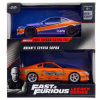 Машина Jada набор автомоделей Fast and Furious Nissan Silvia S15 и Toyota Supra (253202017) - Image 7