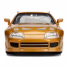 Машина Jada металева Форсаж Toyota Supra (1995) 1:24 (253203015) - Image 3