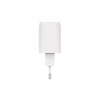 Зарядний пристрій Trust USB-C 45W GaN PD/PPS white (25522_TRUST) - Image 6
