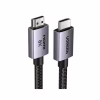 Кабель мультимедийный HDMI M to HDMI M 1.0m 8K black Ugreen (25908) - Image 1