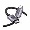 Кабель мультимедійний HDMI M to HDMI M 2.0m 8K black Ugreen (25910) - Image 2