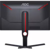 Монитор AOC 25G3ZM/BK - Image 5