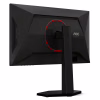 Монитор AOC 25G4KUR - Image 6